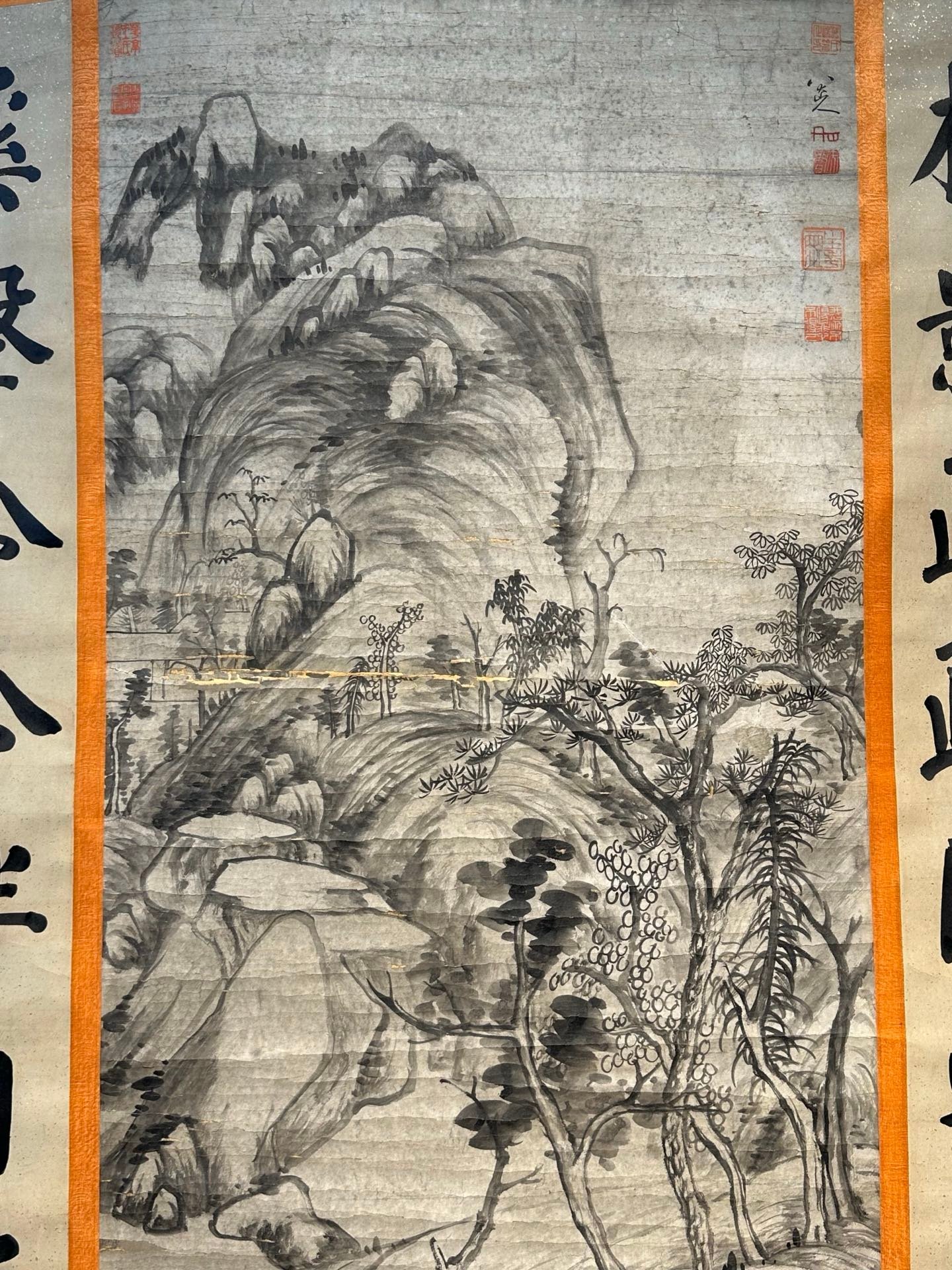 Chinese scroll painting Ba Da Shan Ren