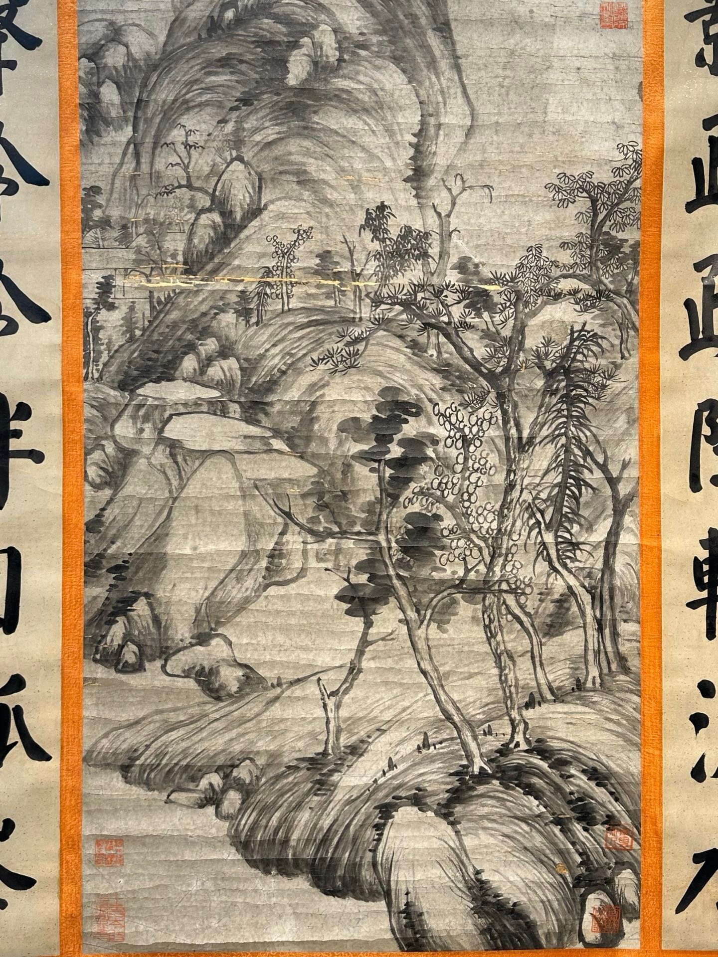 Chinese scroll painting Ba Da Shan Ren