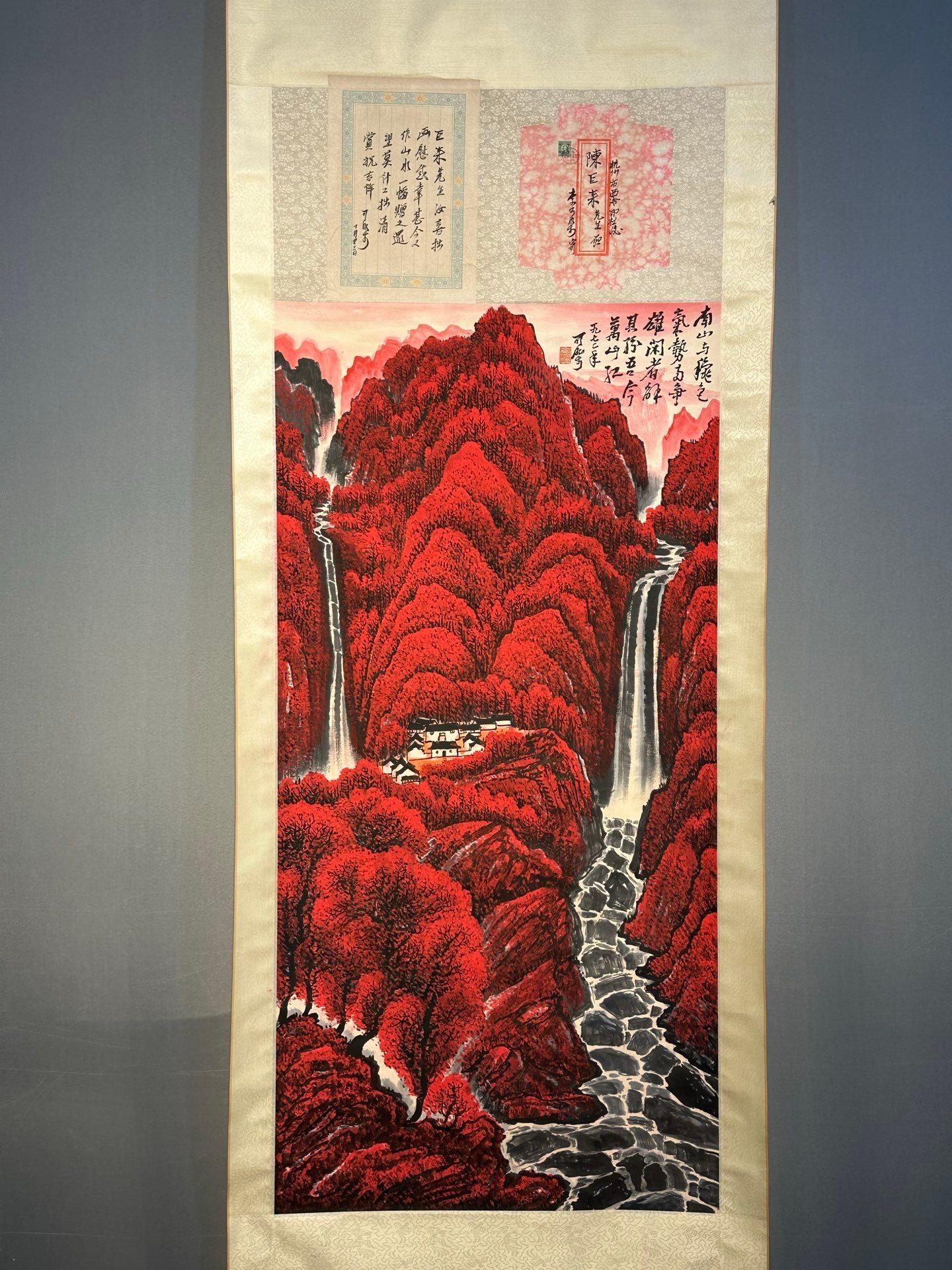 Chinese scroll painting Li Keran