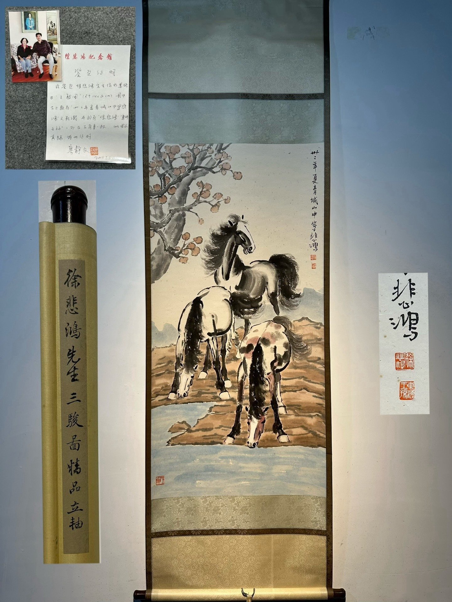 Chinese scroll painting Xu Beihong