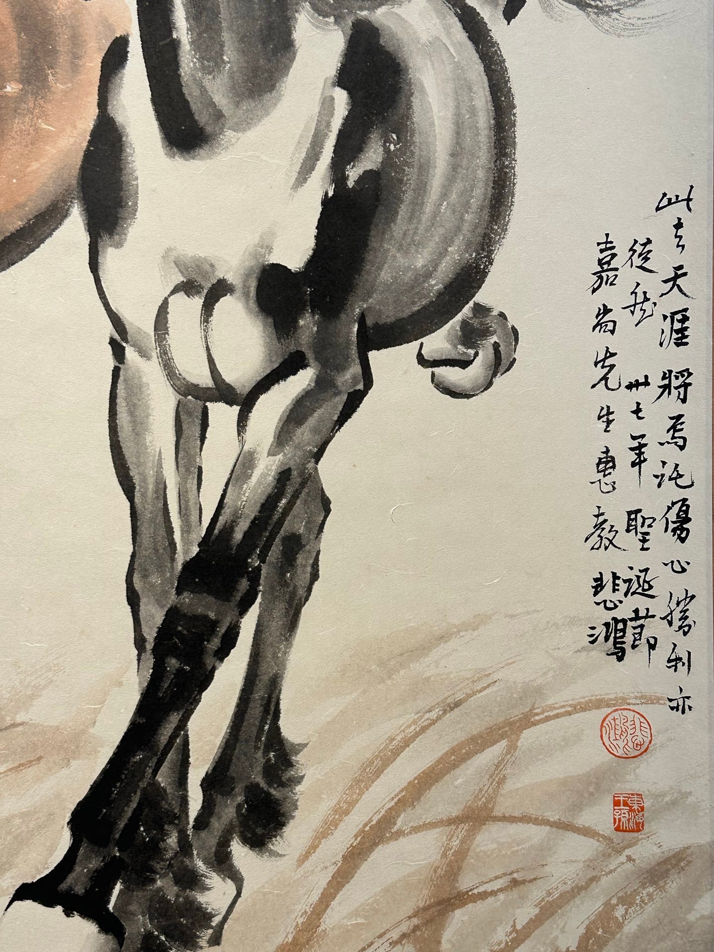 Chinese scroll painting Xu Beihong