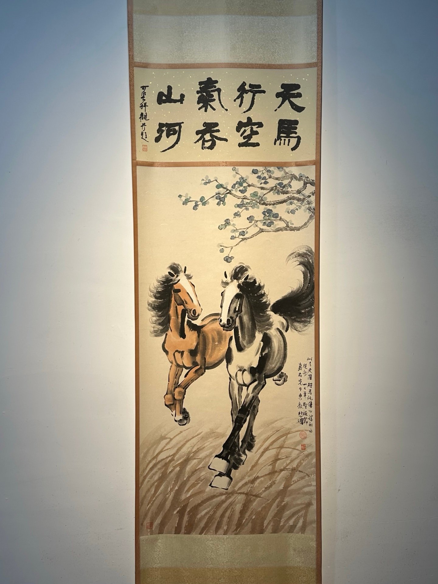 Chinese scroll painting Xu Beihong