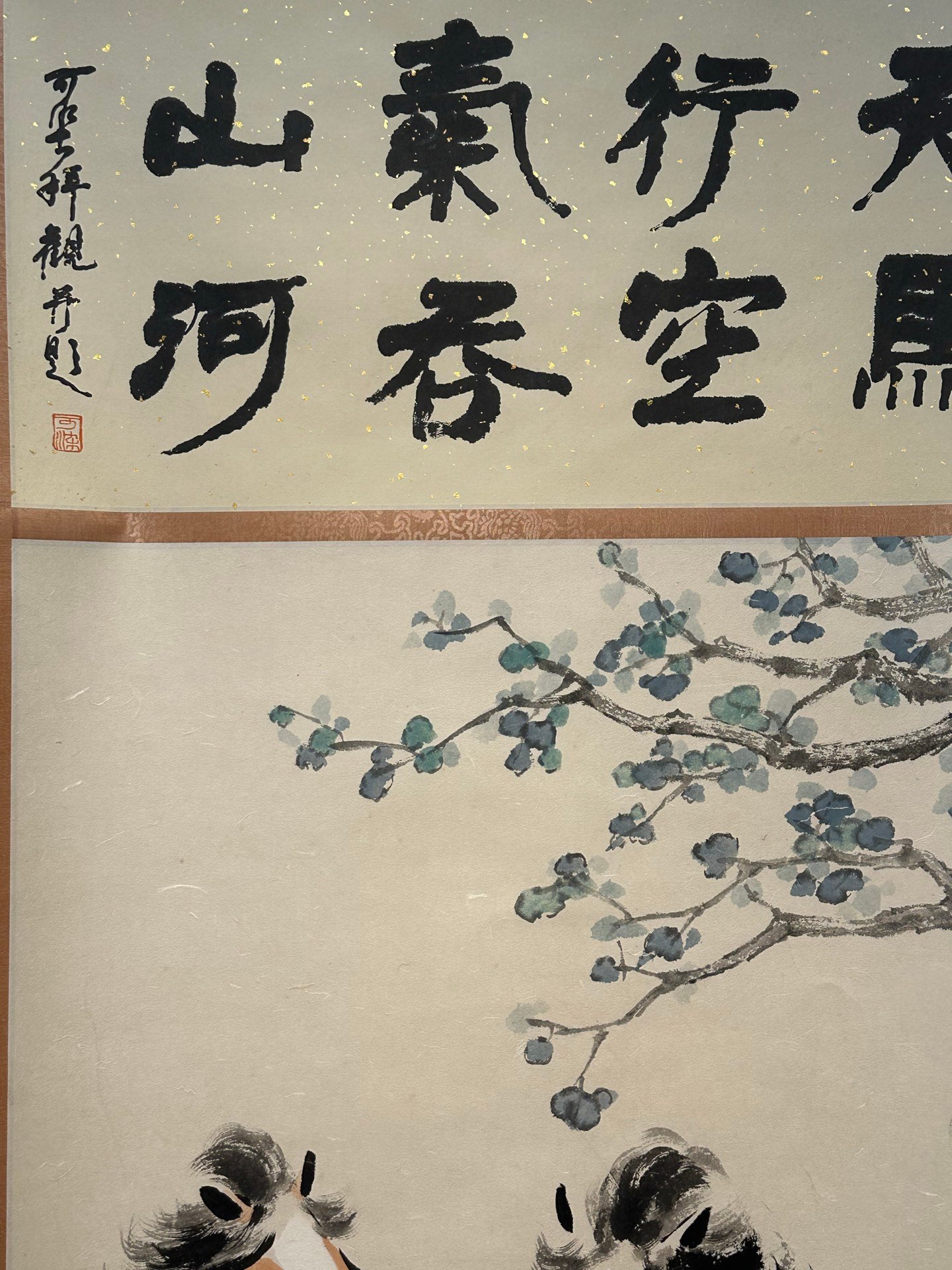 Chinese scroll painting Xu Beihong