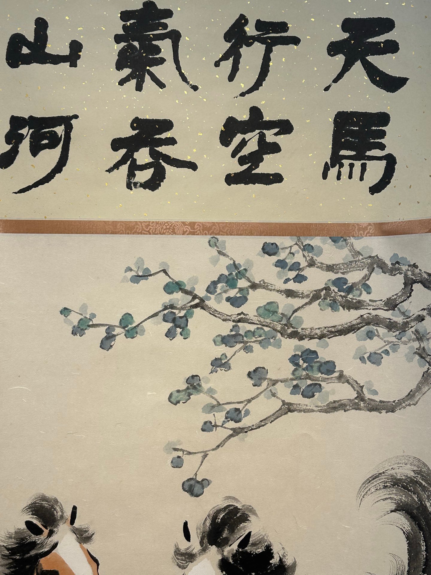 Chinese scroll painting Xu Beihong