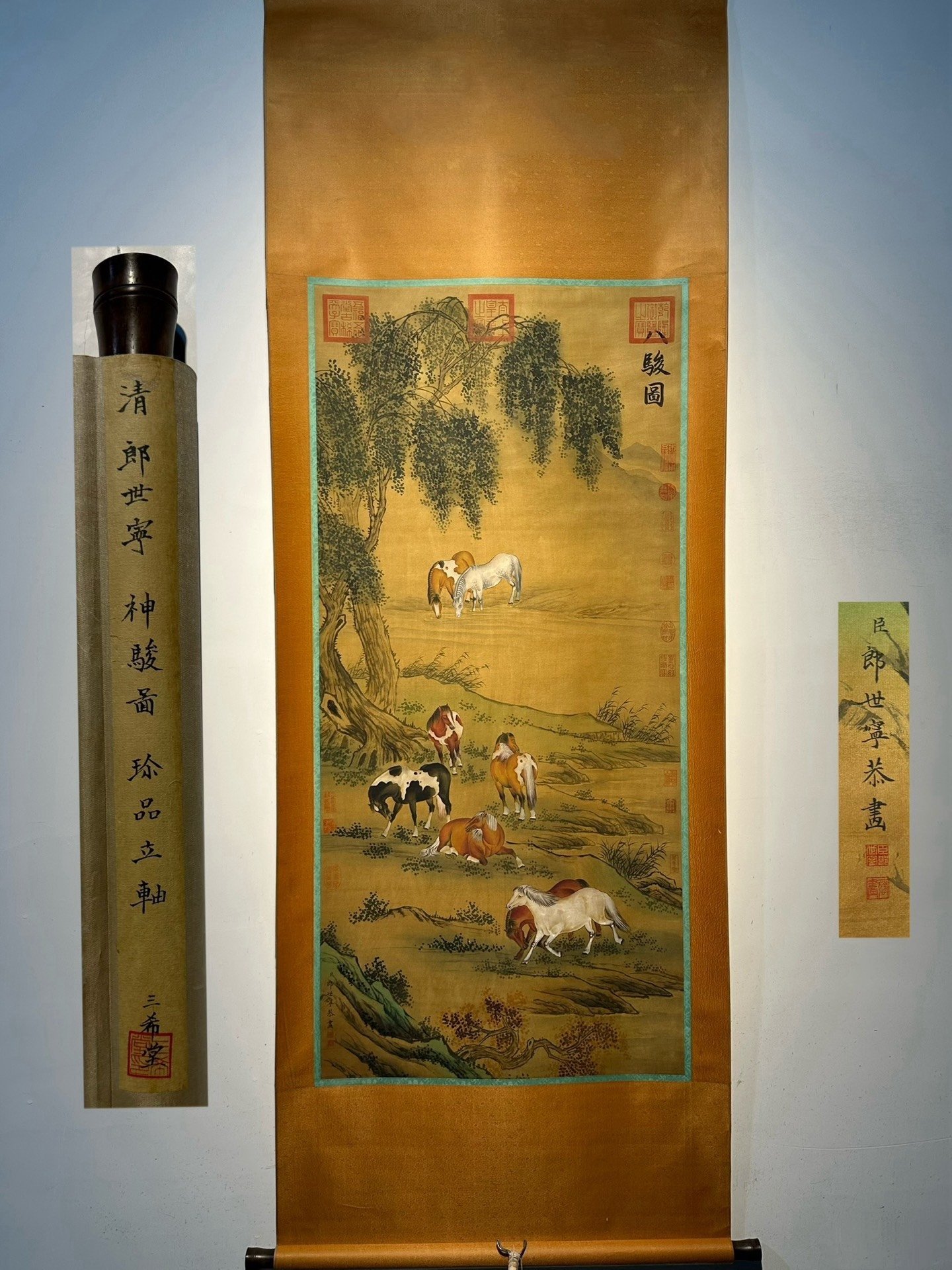 Chinese scroll painting Giuseppe