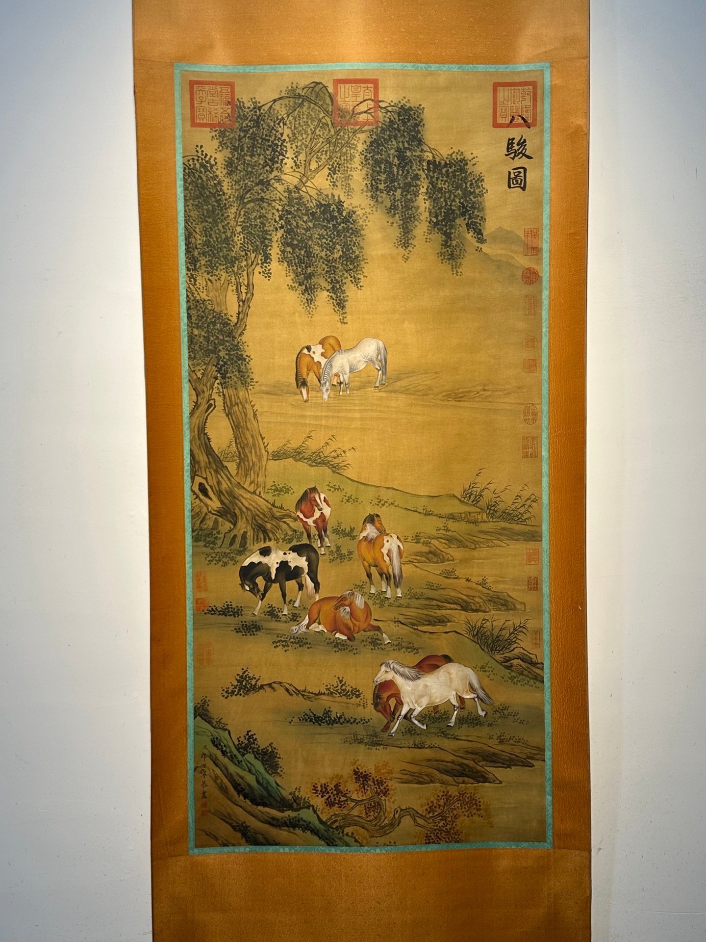 Chinese scroll painting Giuseppe