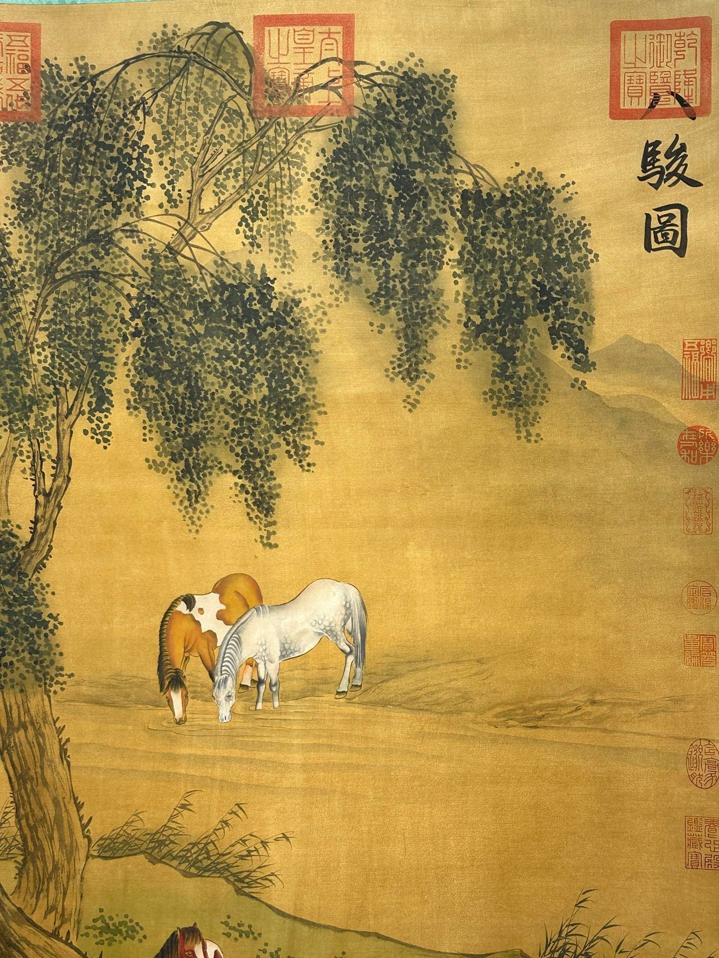 Chinese scroll painting Giuseppe