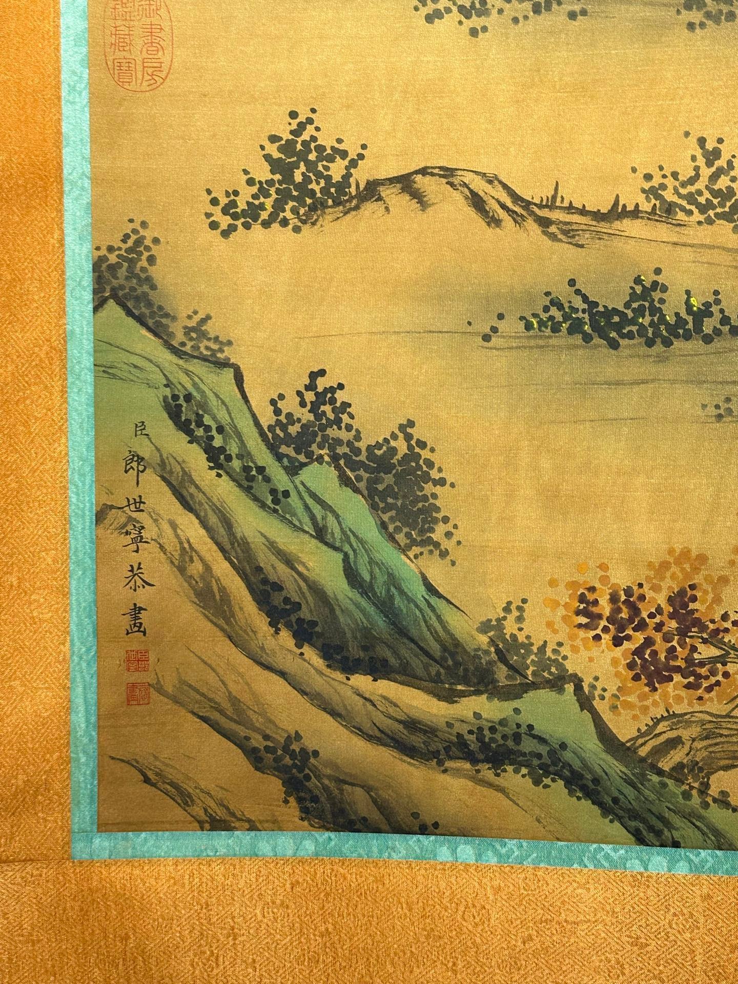 Chinese scroll painting Giuseppe