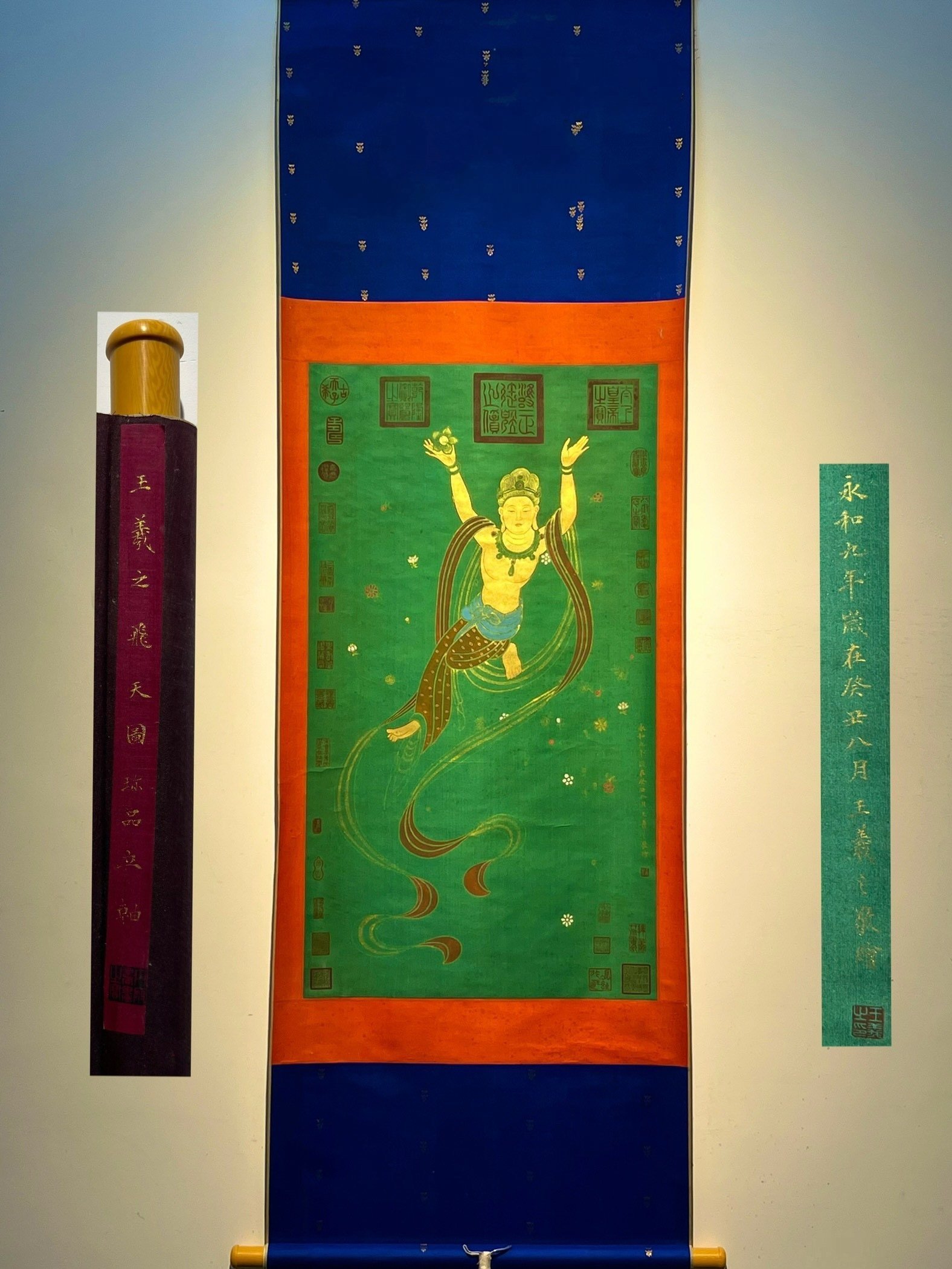Chinese scroll painting Wang Xizhi