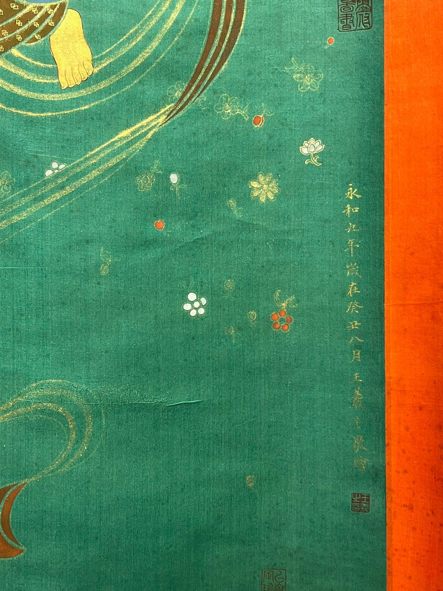 Chinese scroll painting Wang Xizhi