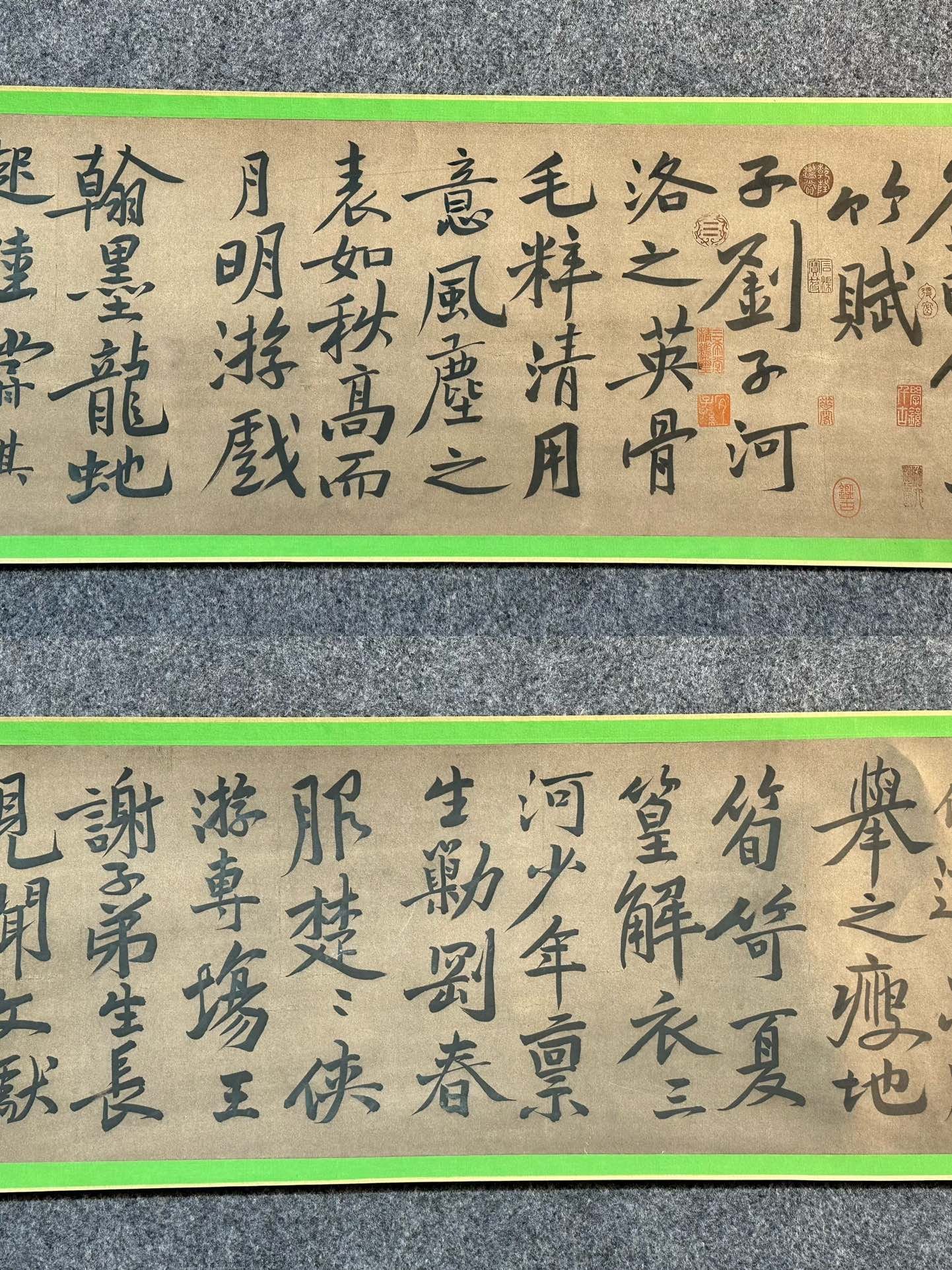 Chinese scroll painting Huang Tingjian