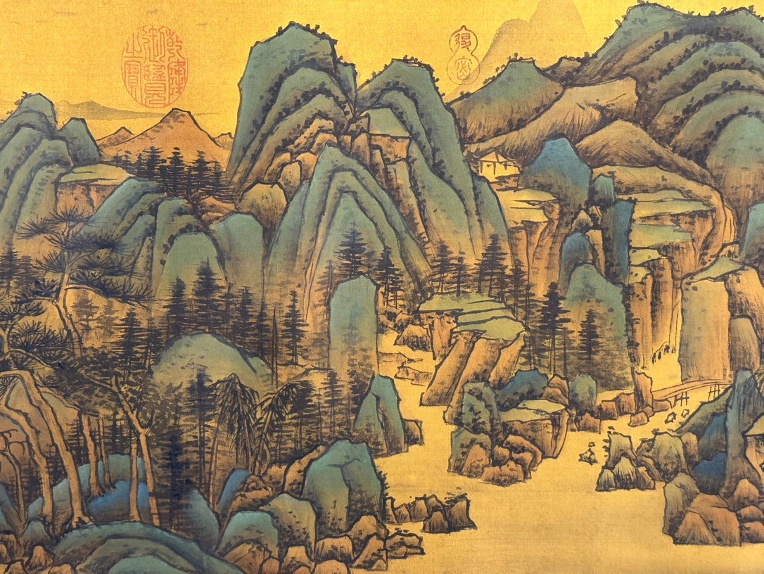 Chinese scroll painting Huang Tingjian