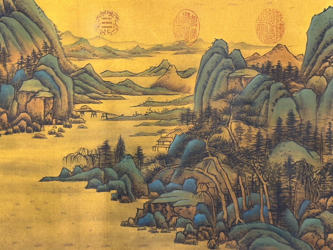 Chinese scroll painting Huang Tingjian