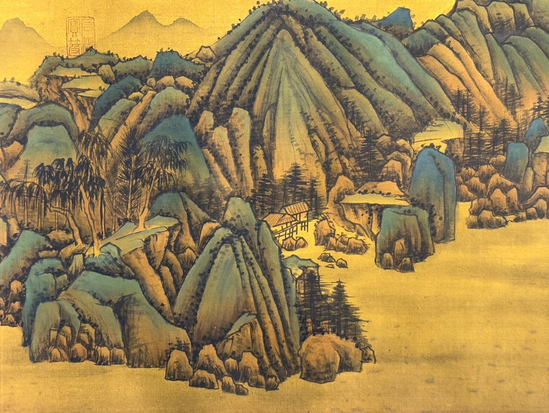 Chinese scroll painting Huang Tingjian