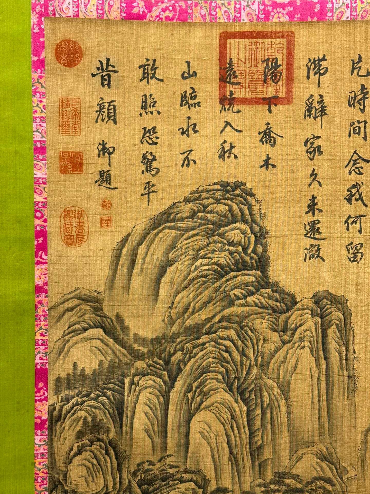 Chinese scroll painting Ma Yuan