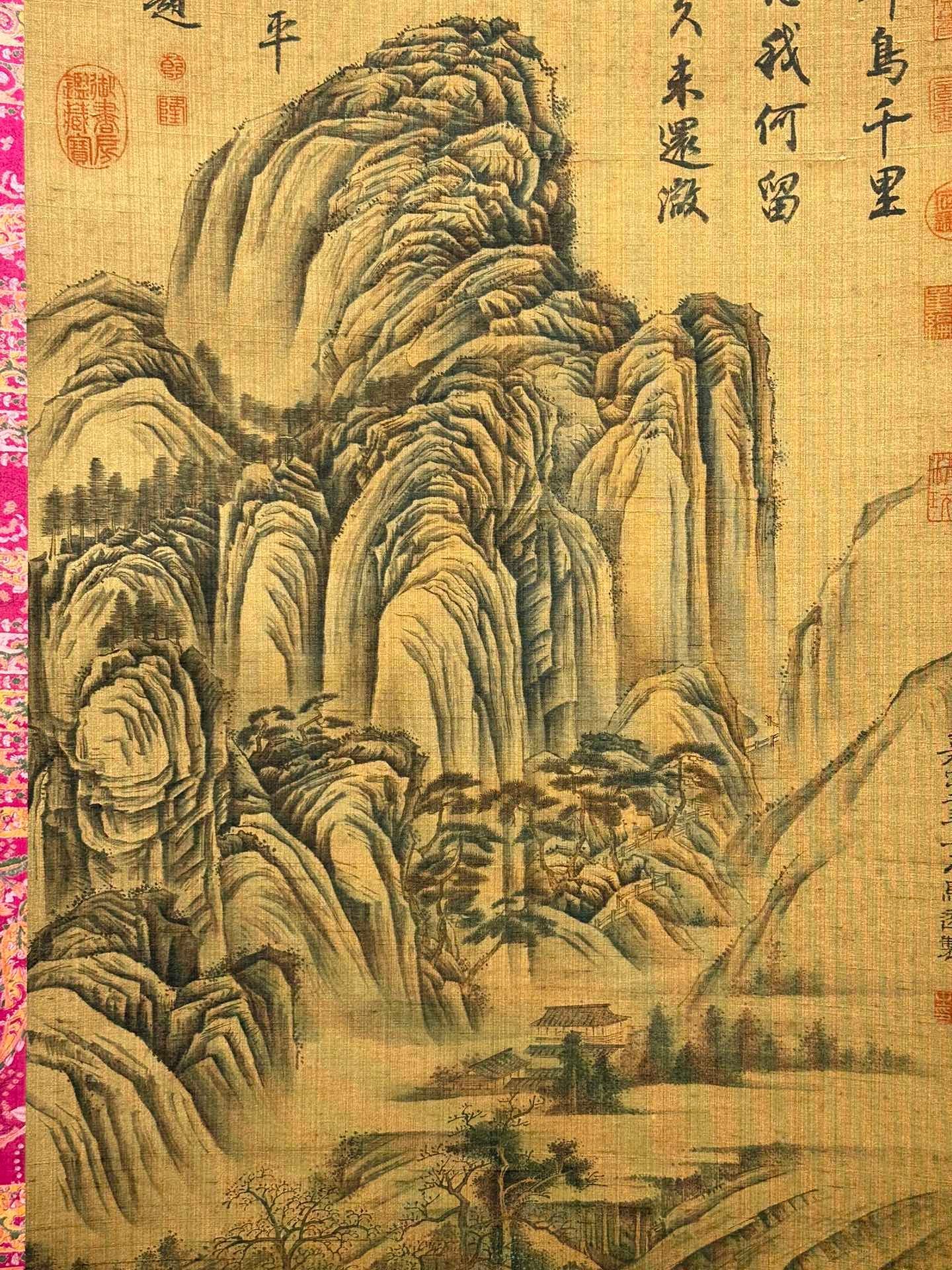 Chinese scroll painting Ma Yuan