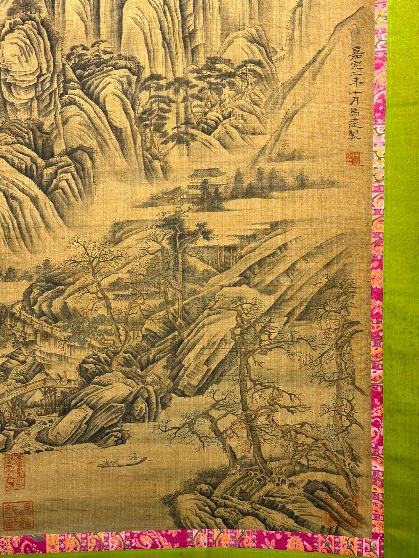 Chinese scroll painting Ma Yuan
