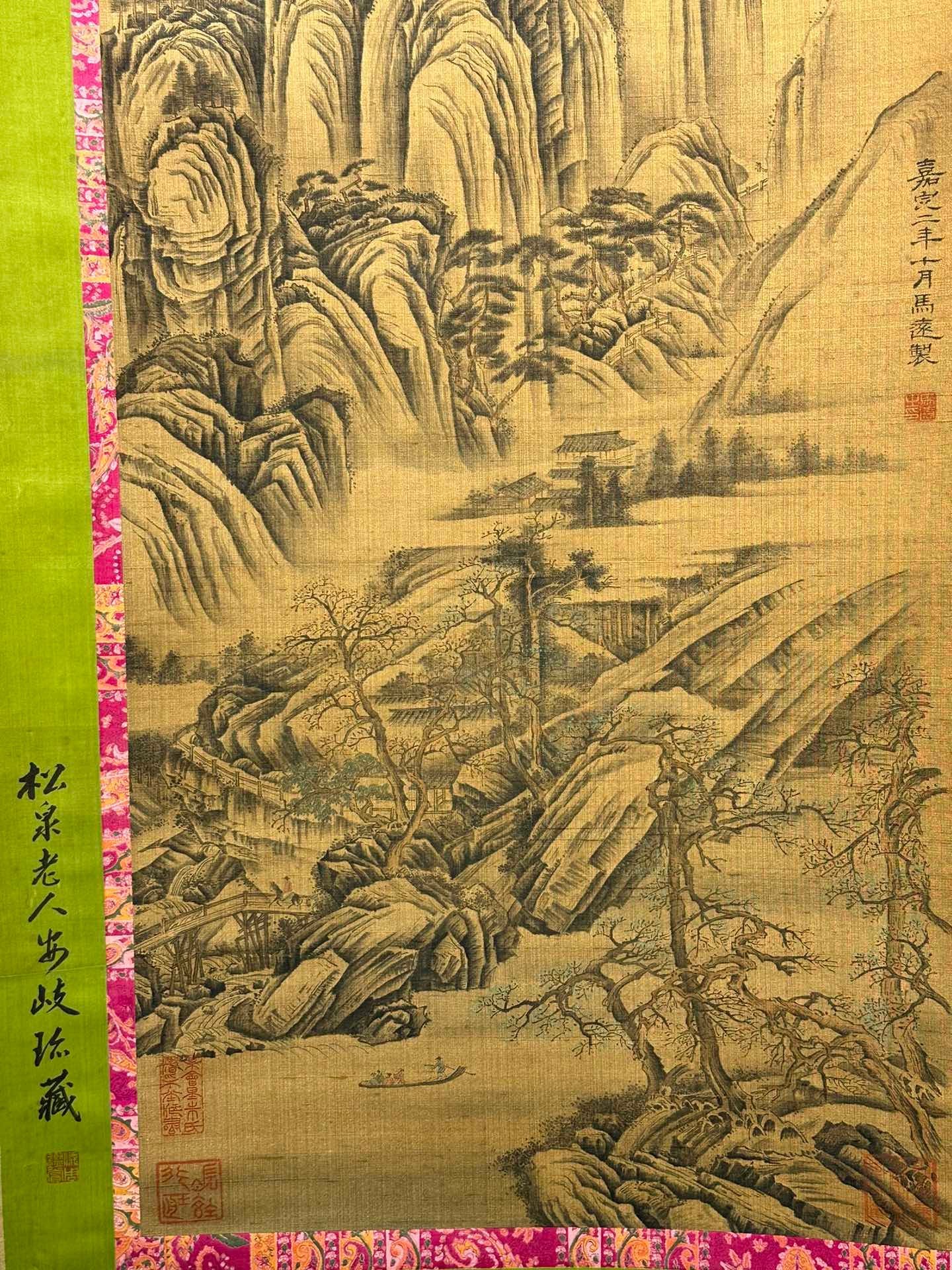 Chinese scroll painting Ma Yuan