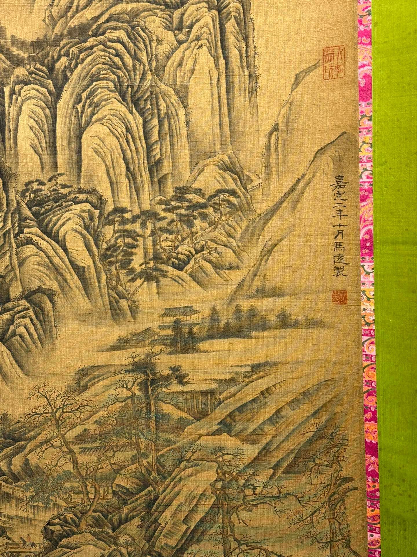 Chinese scroll painting Ma Yuan