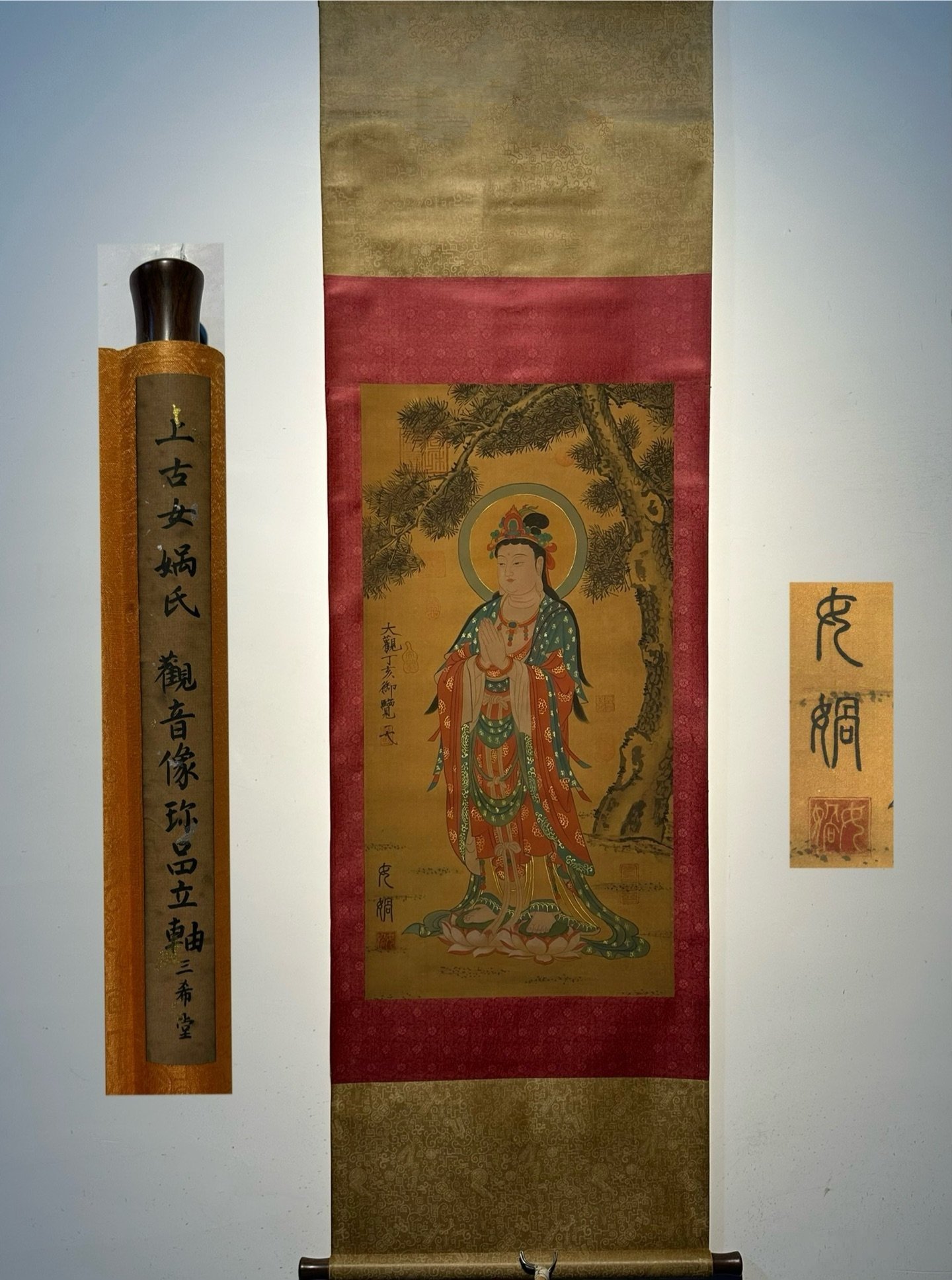 Chinese scroll painting Guanyin