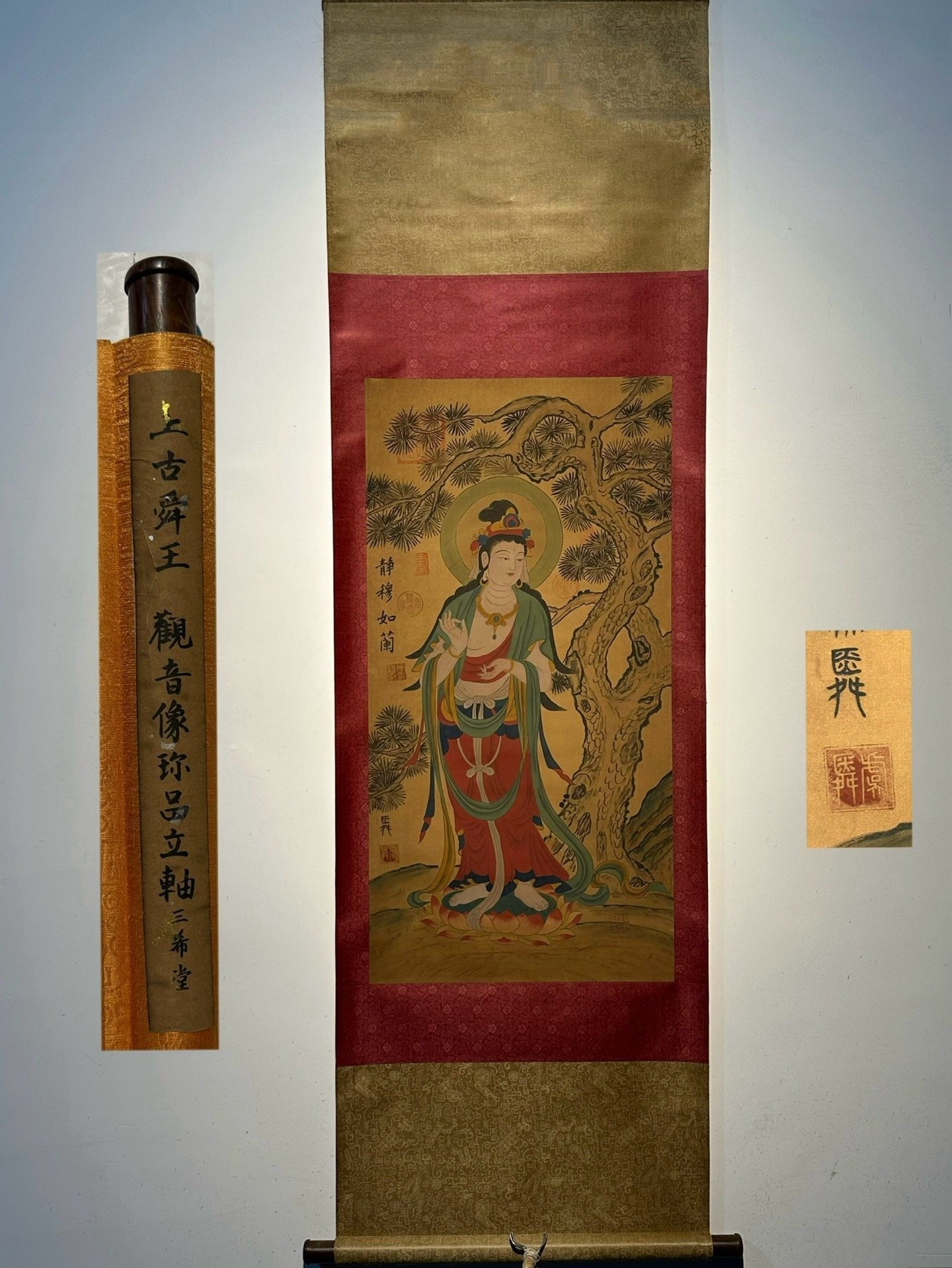 Chinese scroll painting Guanyin