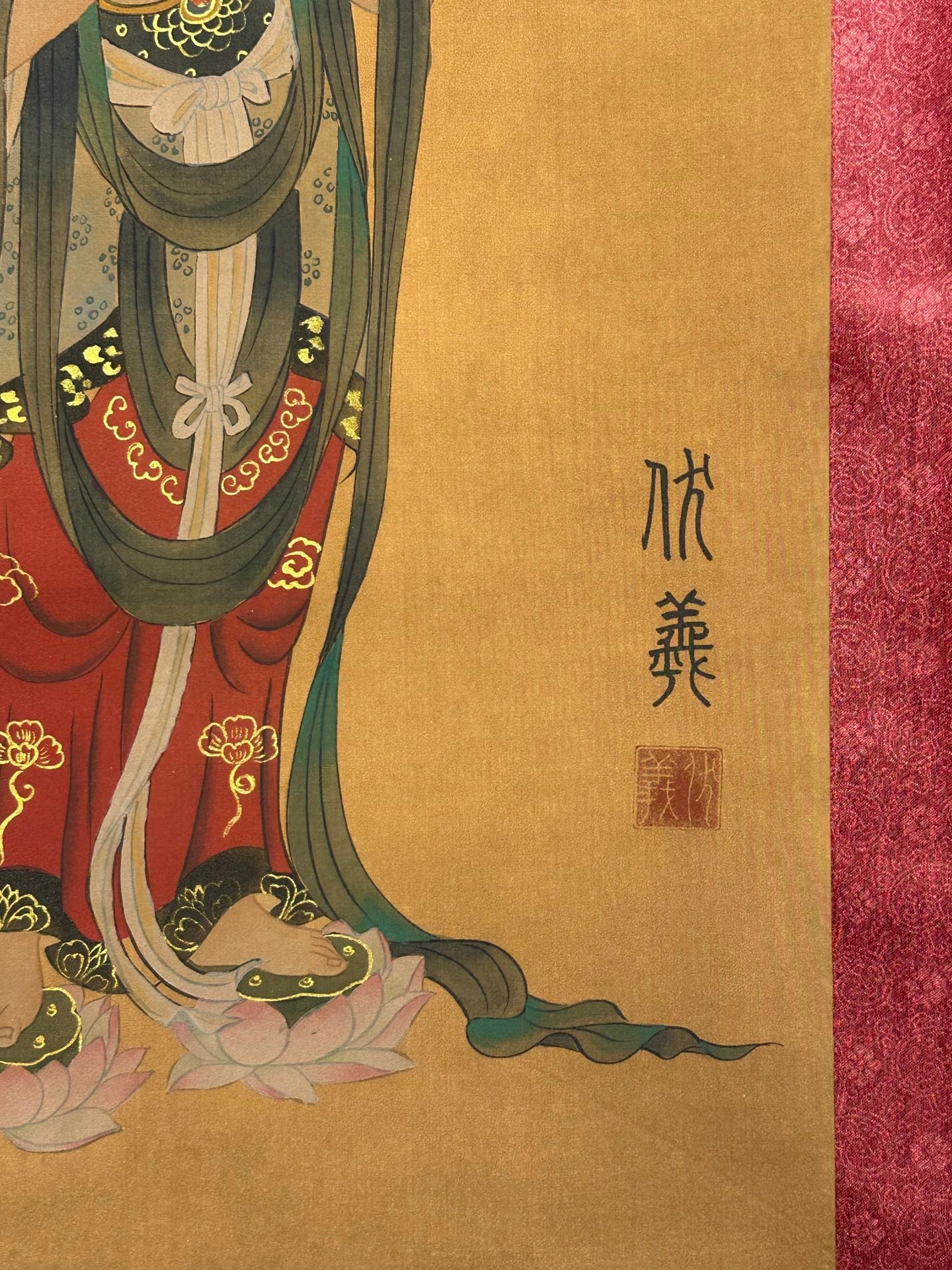 Chinese scroll painting Fuxi