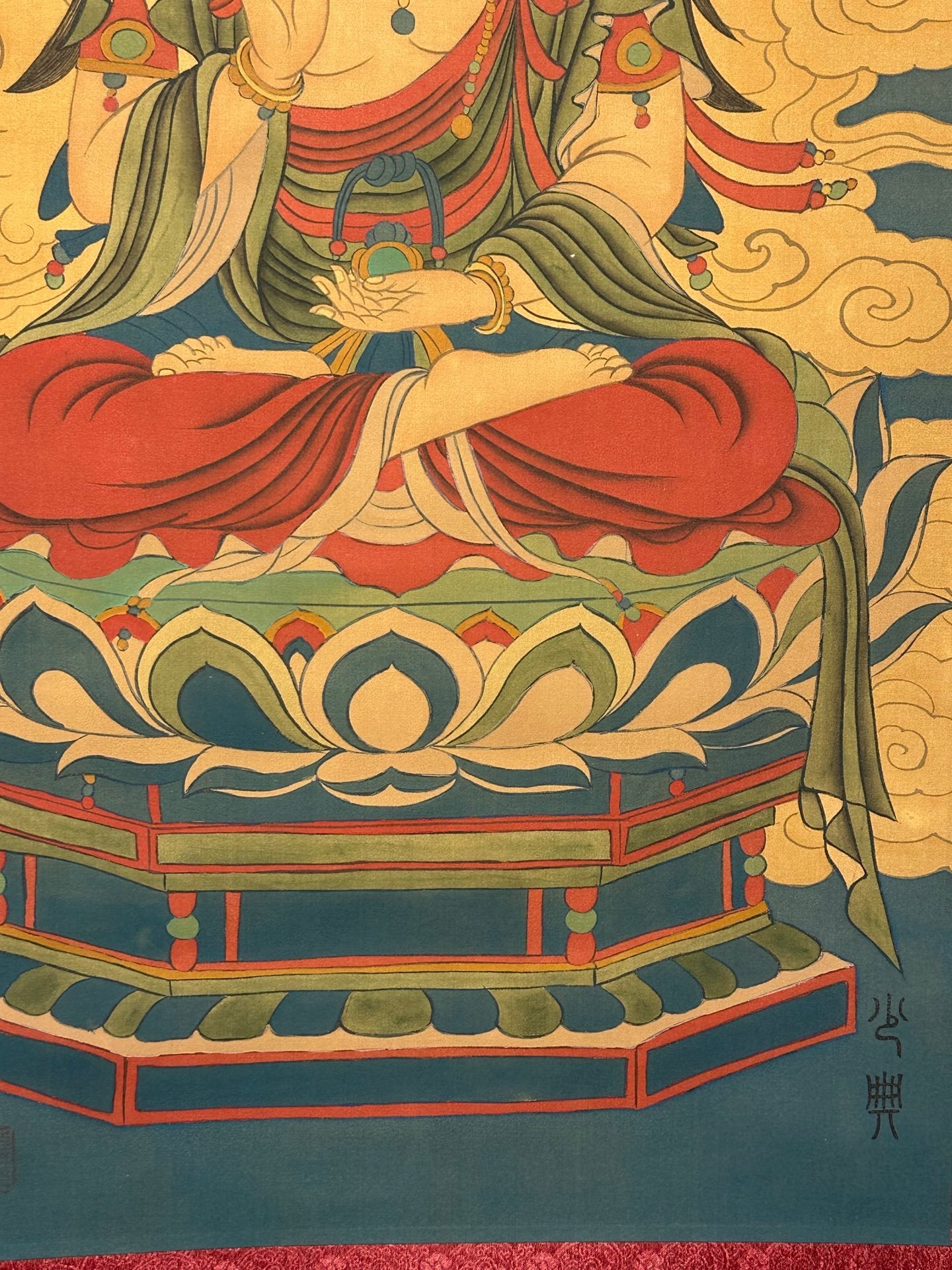 Chinese scroll painting Shao Dian