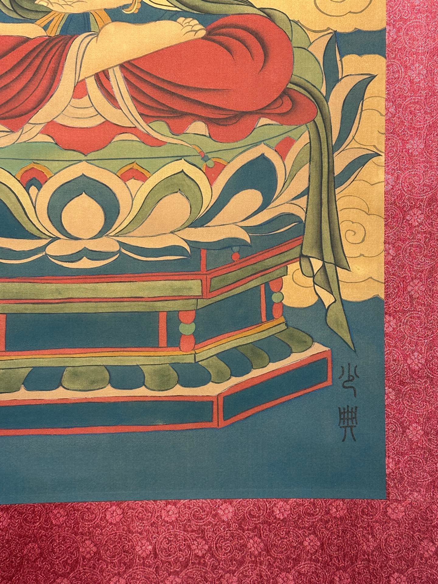 Chinese scroll painting Shao Dian