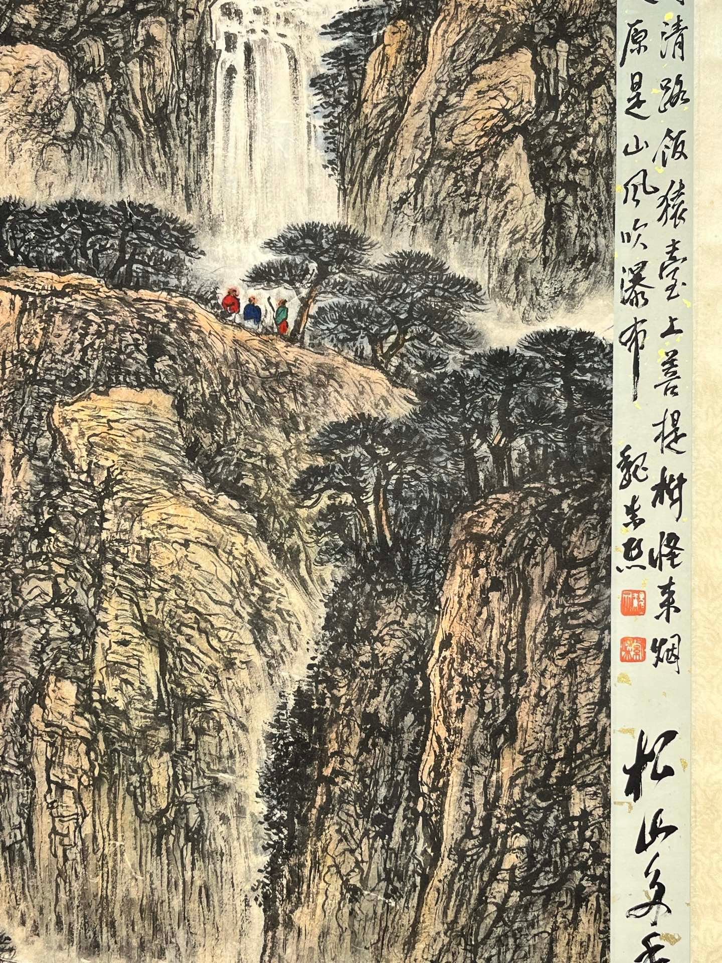 Chinese scroll painting Fu Baoshi