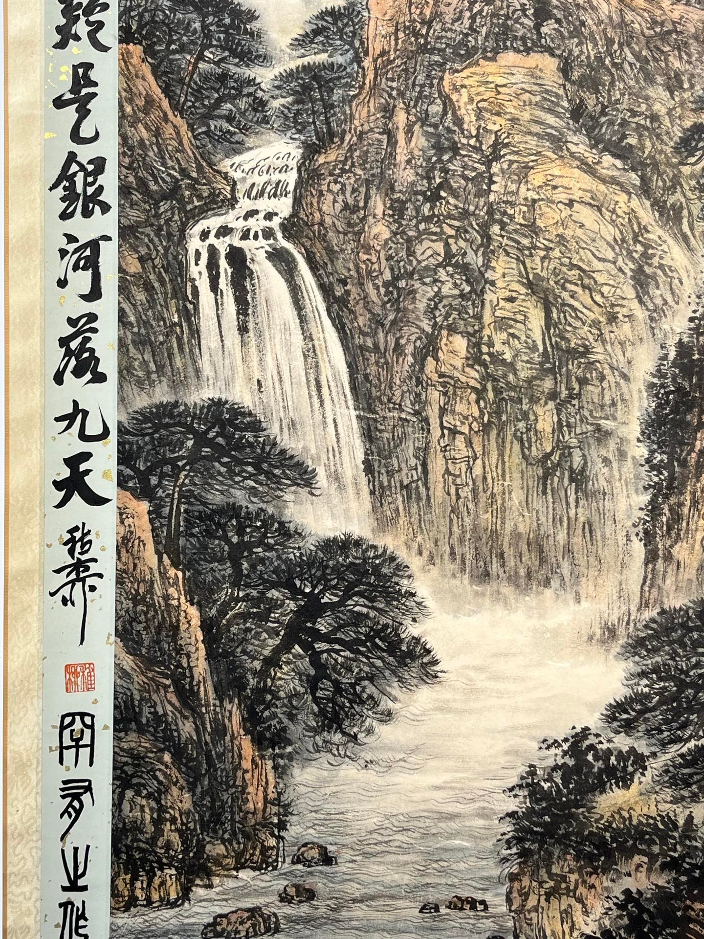 Chinese scroll painting Fu Baoshi