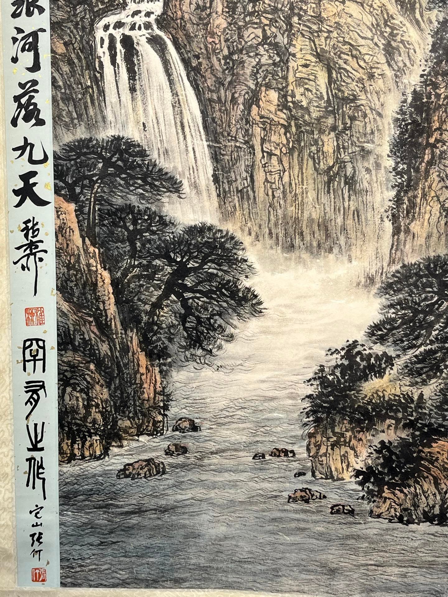 Chinese scroll painting Fu Baoshi