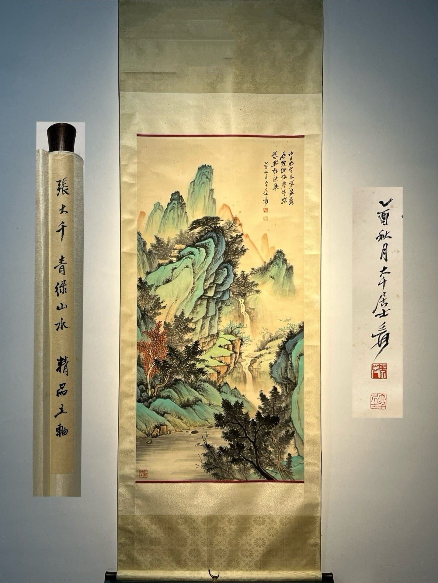 Chinese scroll painting Zhang Daqian