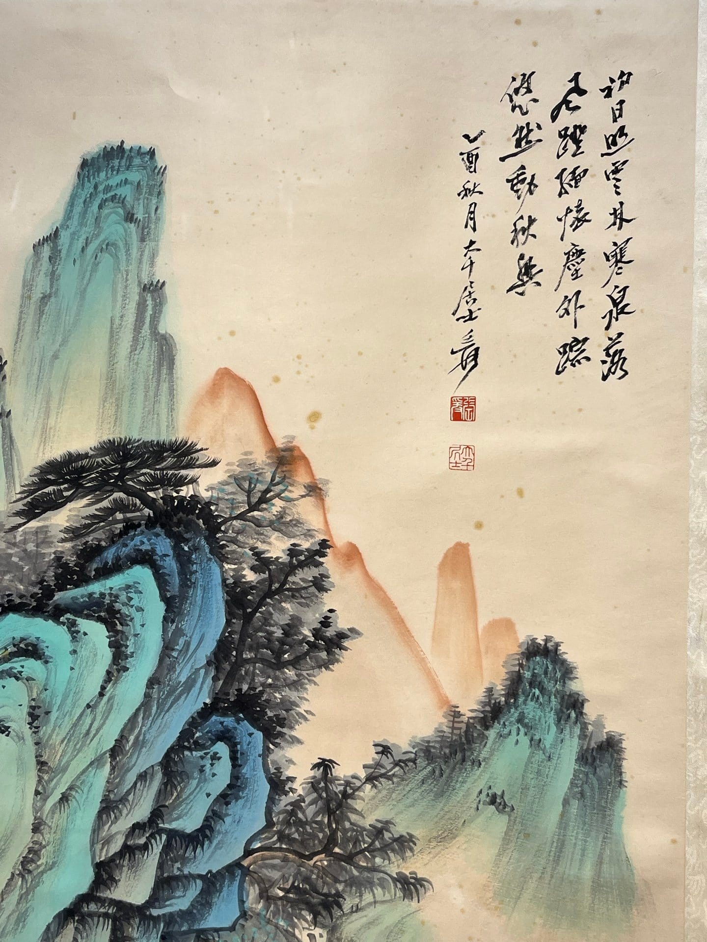 Chinese scroll painting Zhang Daqian