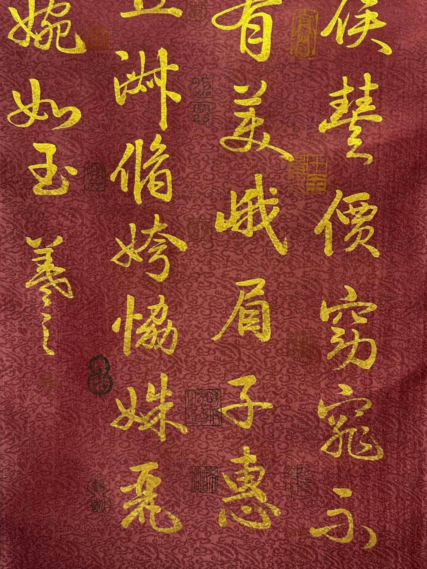 Chinese scroll painting Wang Xizhi