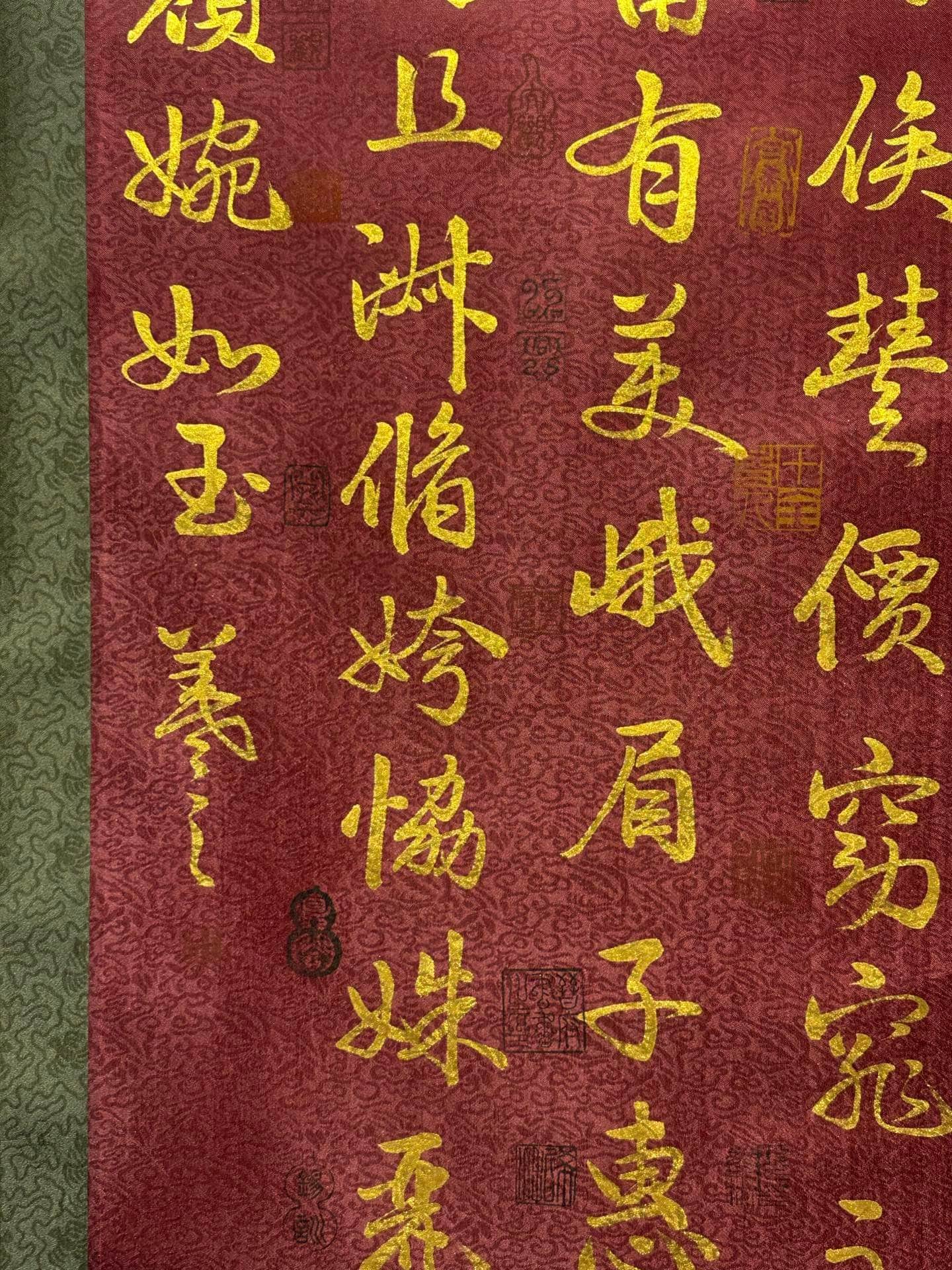 Chinese scroll painting Wang Xizhi