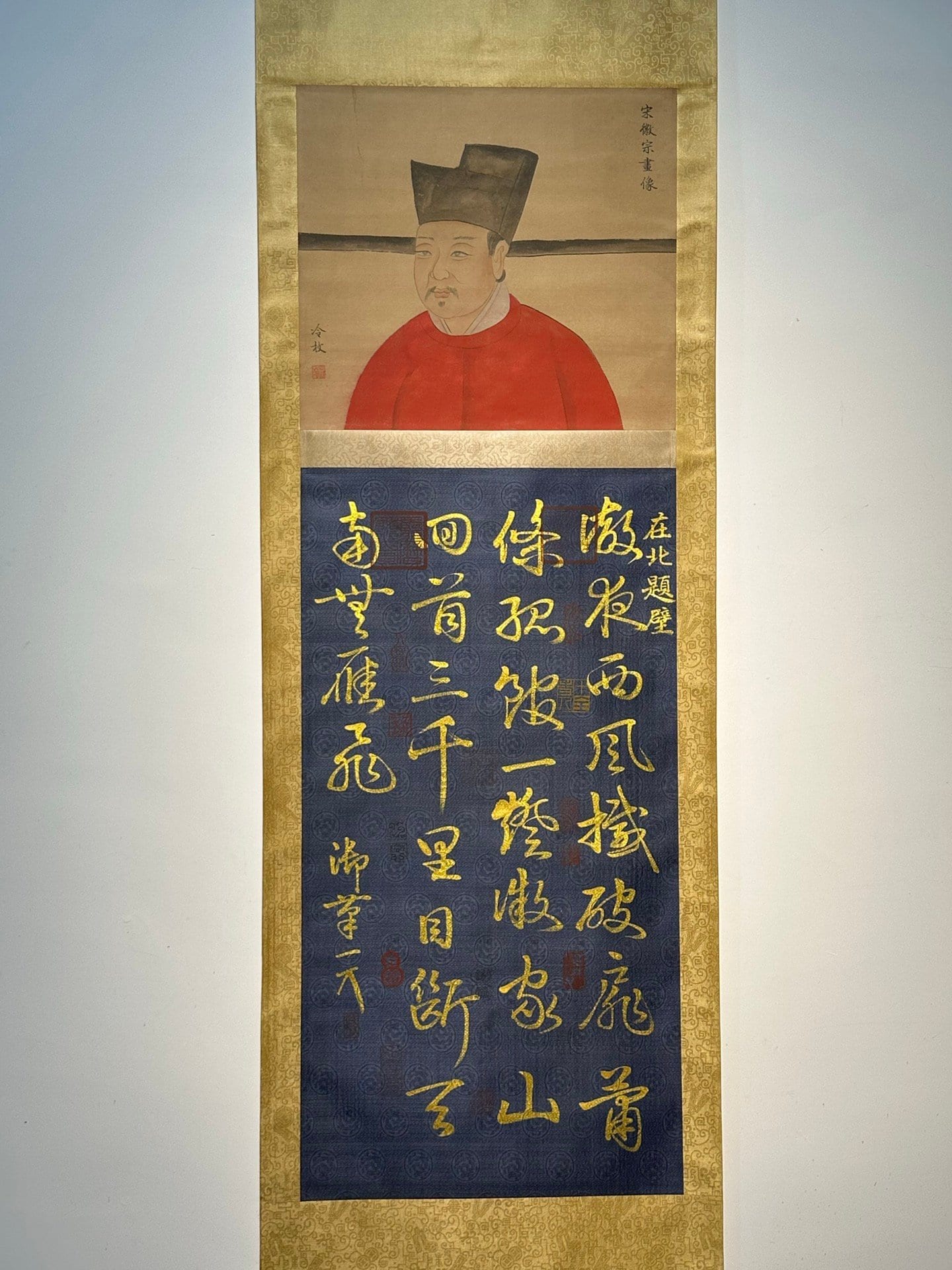 Chinese scroll painting Song Huizong