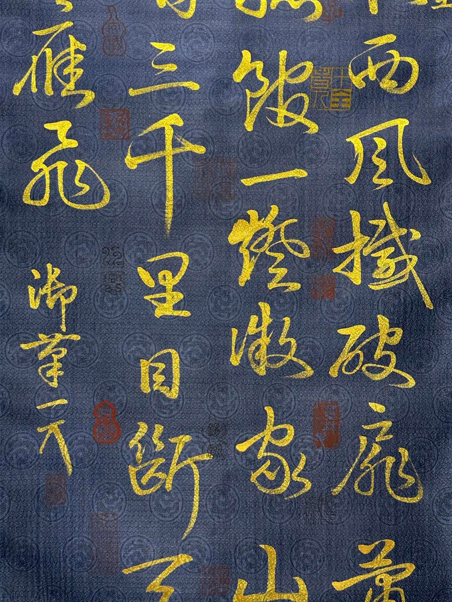 Chinese scroll painting Song Huizong