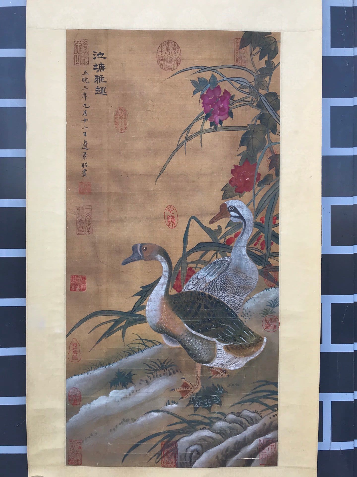 Chinese scroll painting Bian Jingzhao