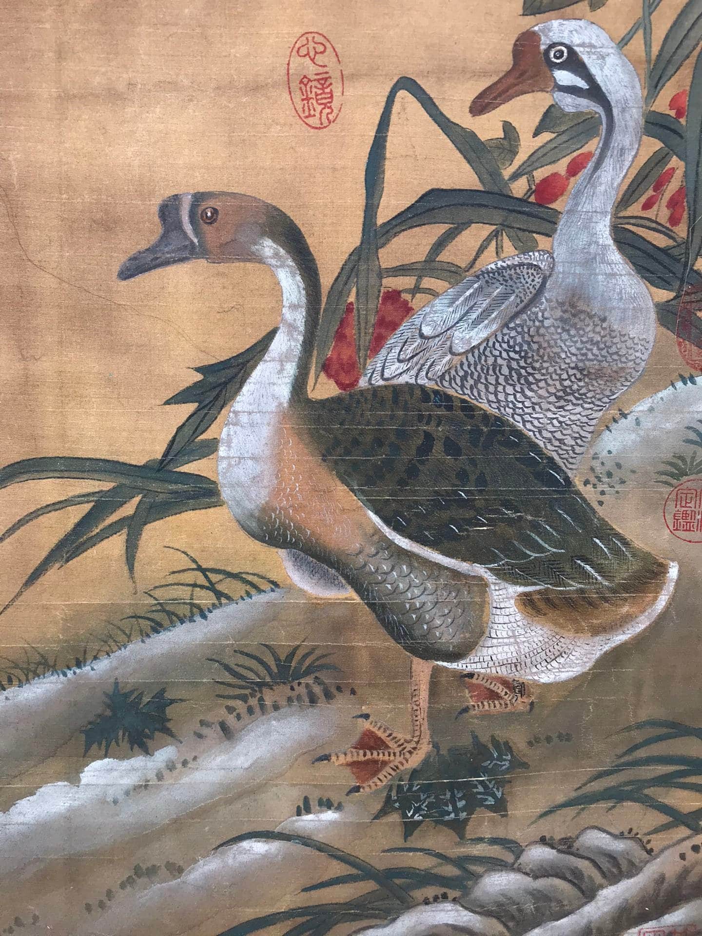 Chinese scroll painting Bian Jingzhao