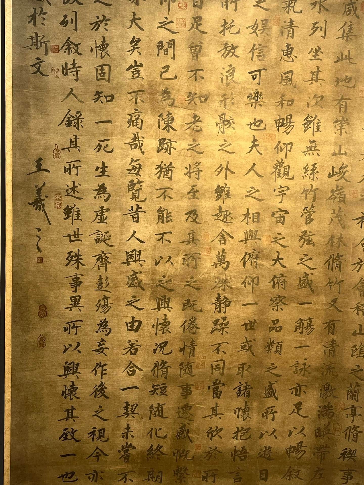 Chinese scroll painting Wang Xizhi