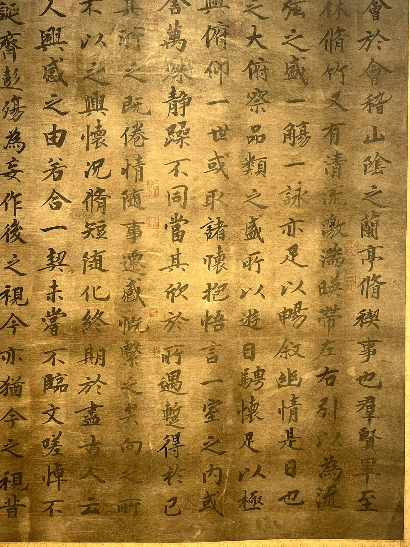 Chinese scroll painting Wang Xizhi