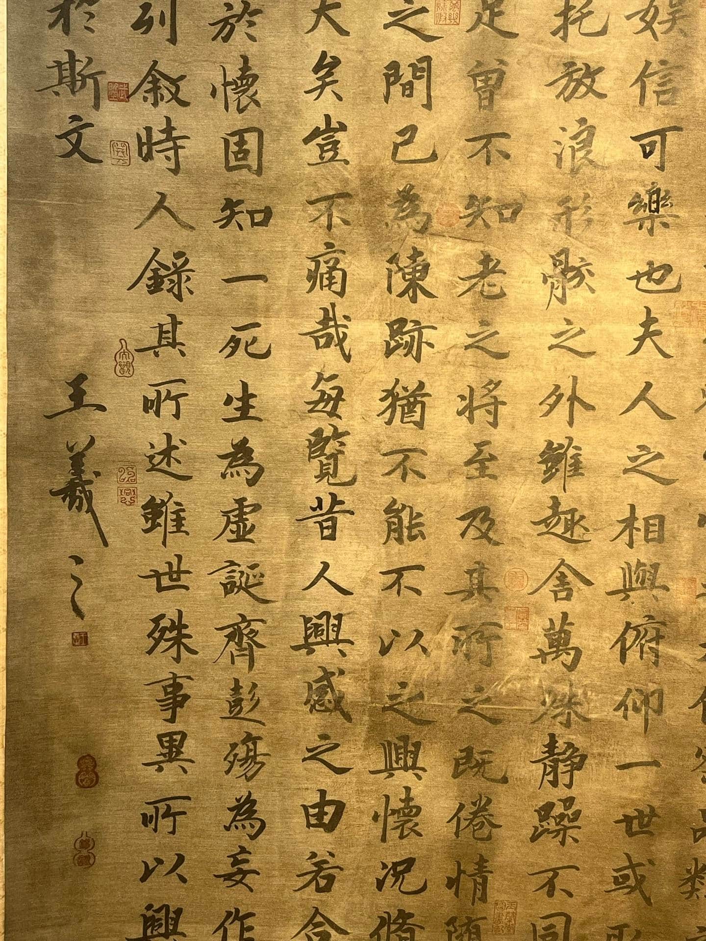 Chinese scroll painting Wang Xizhi
