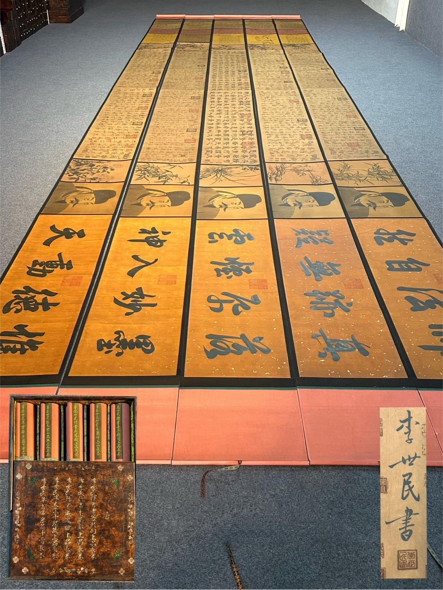 Chinese scroll painting Taizong