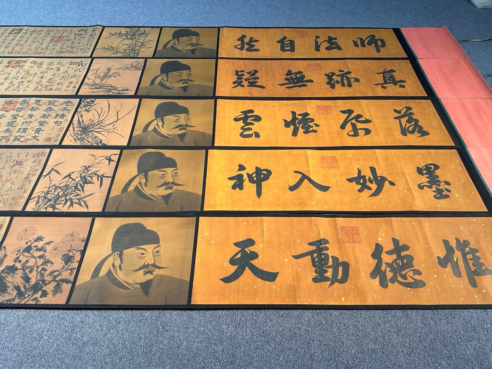Chinese scroll painting Taizong
