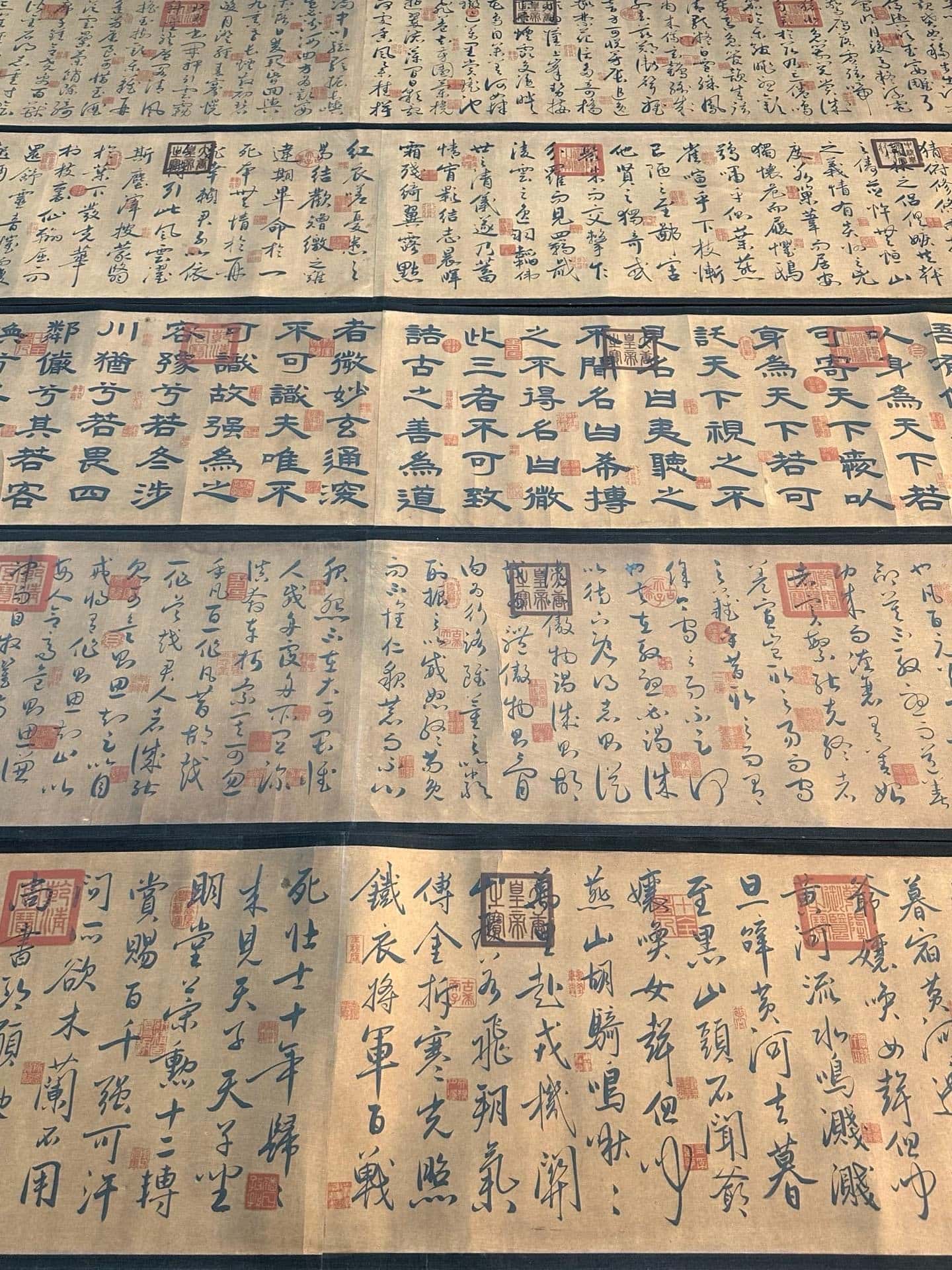 Chinese scroll painting Taizong