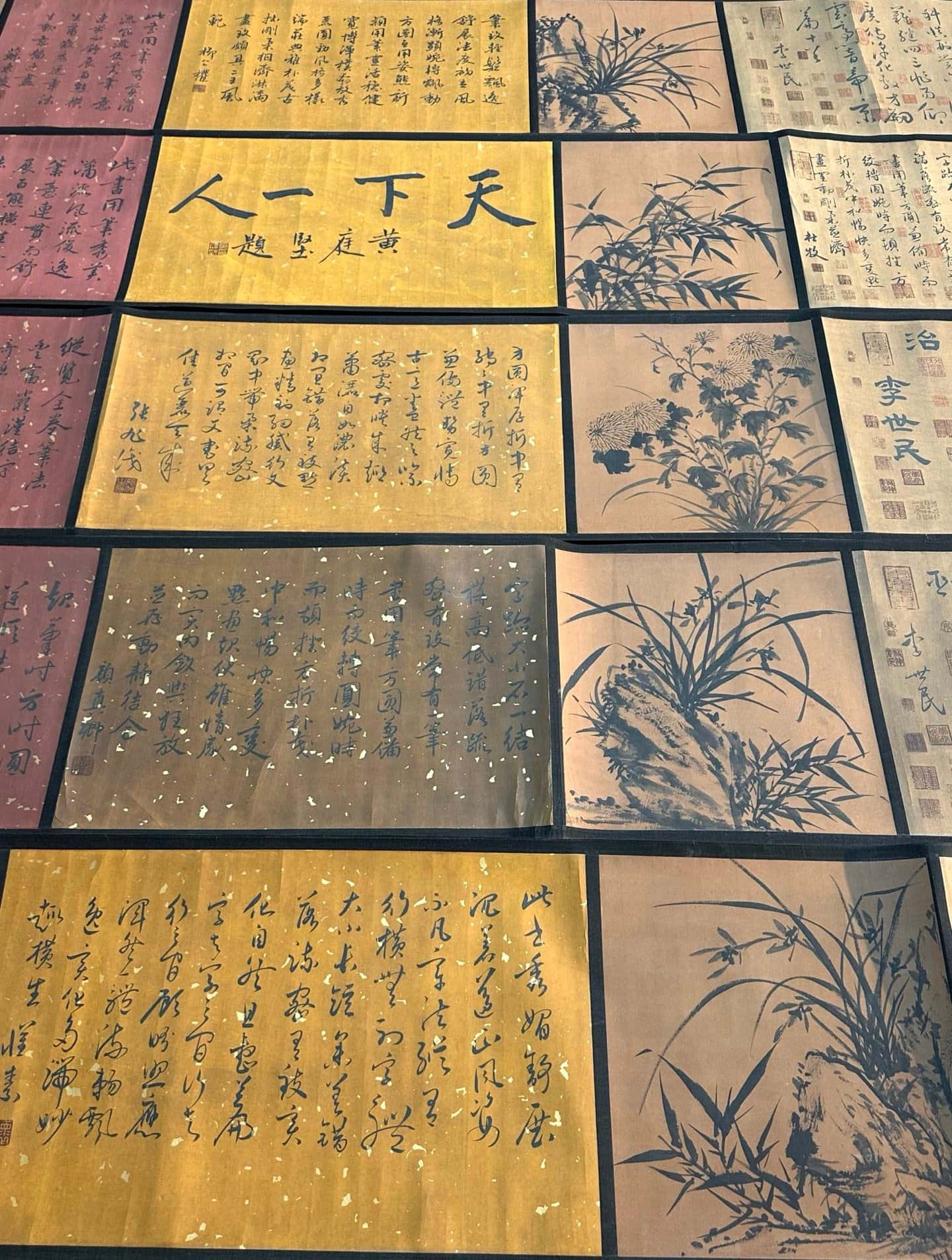 Chinese scroll painting Taizong