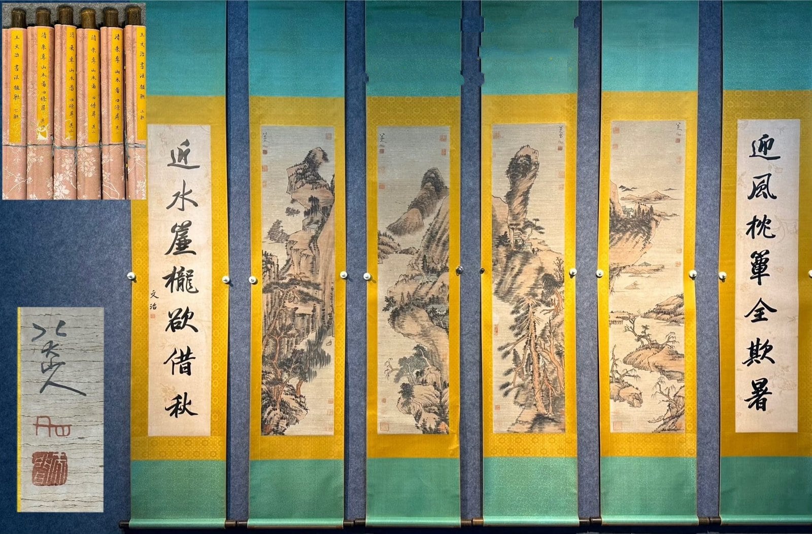 Chinese scroll painting Ba Da Shan Ren