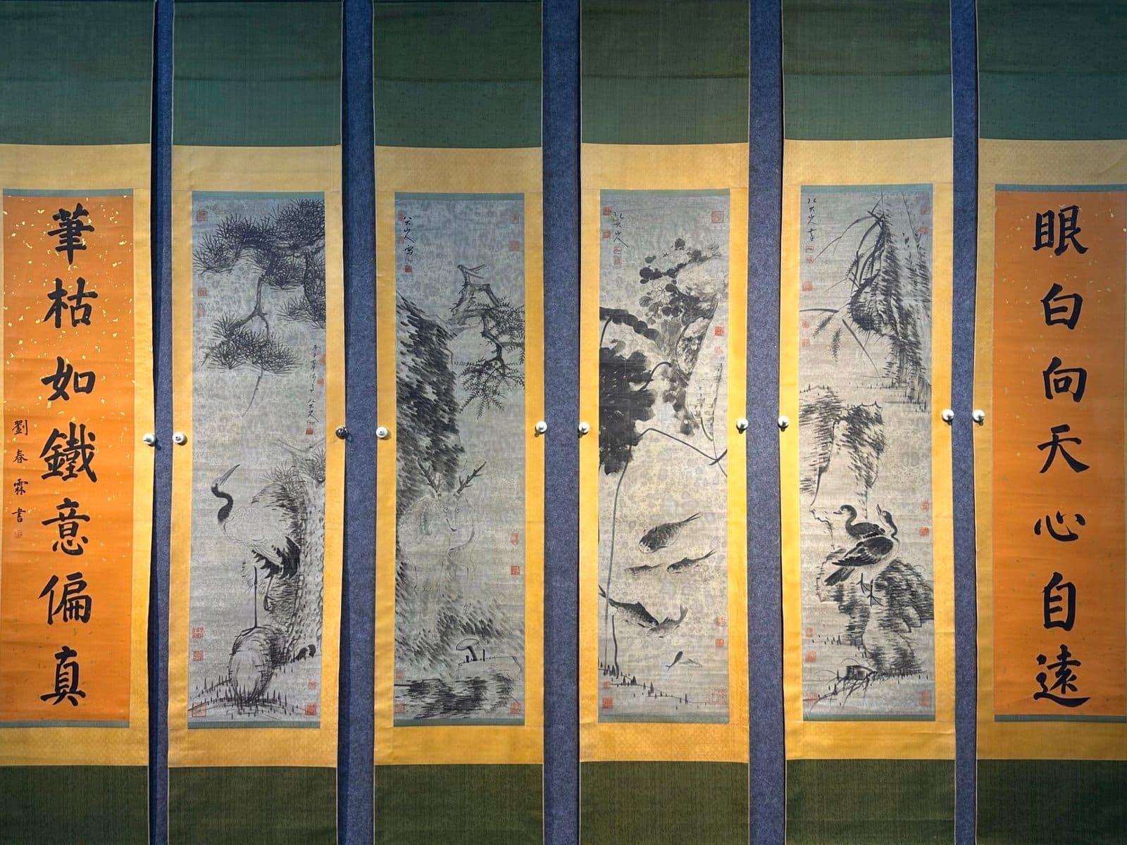 Chinese scroll painting Ba Da Shan Ren