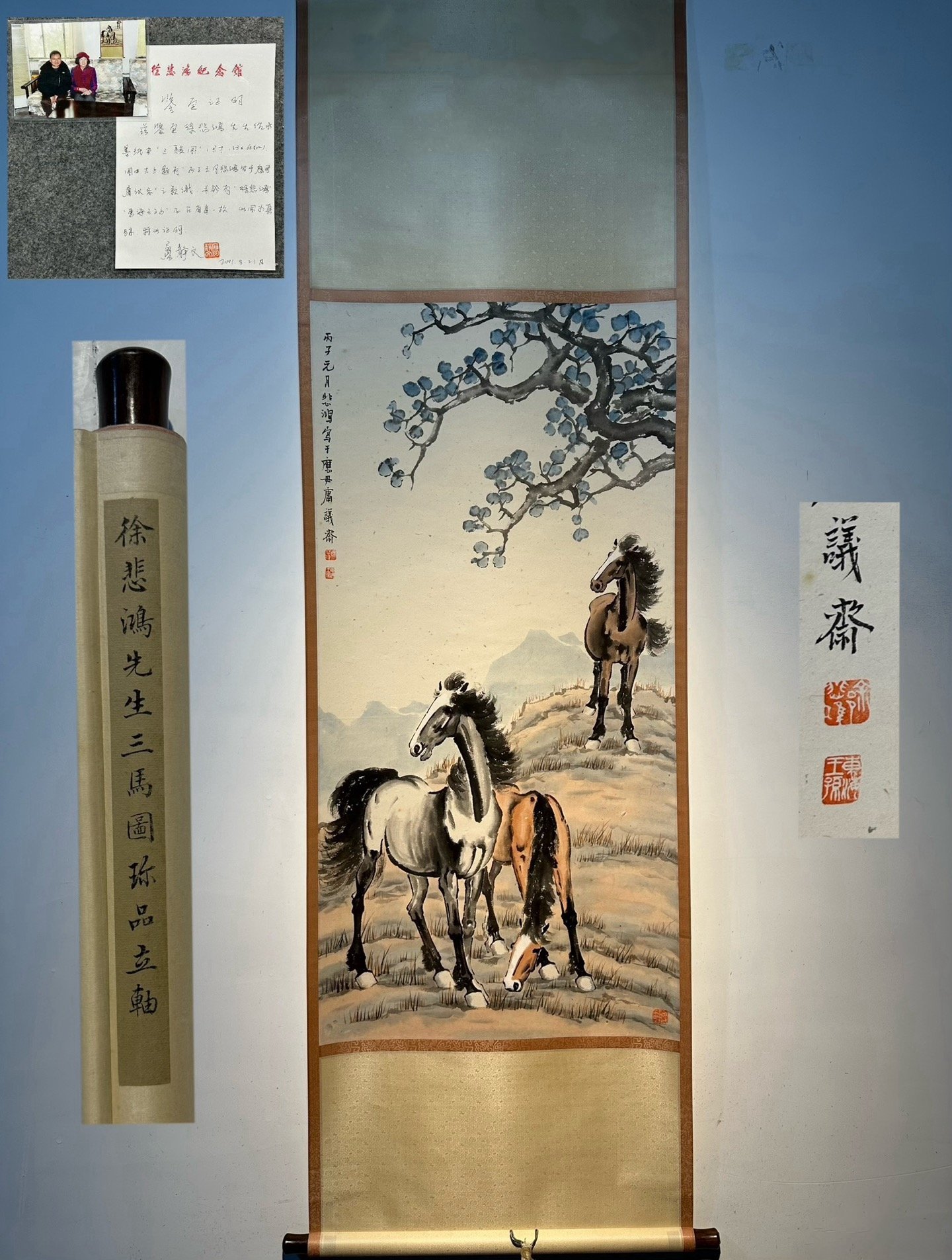 Chinese scroll painting Xu Beihong