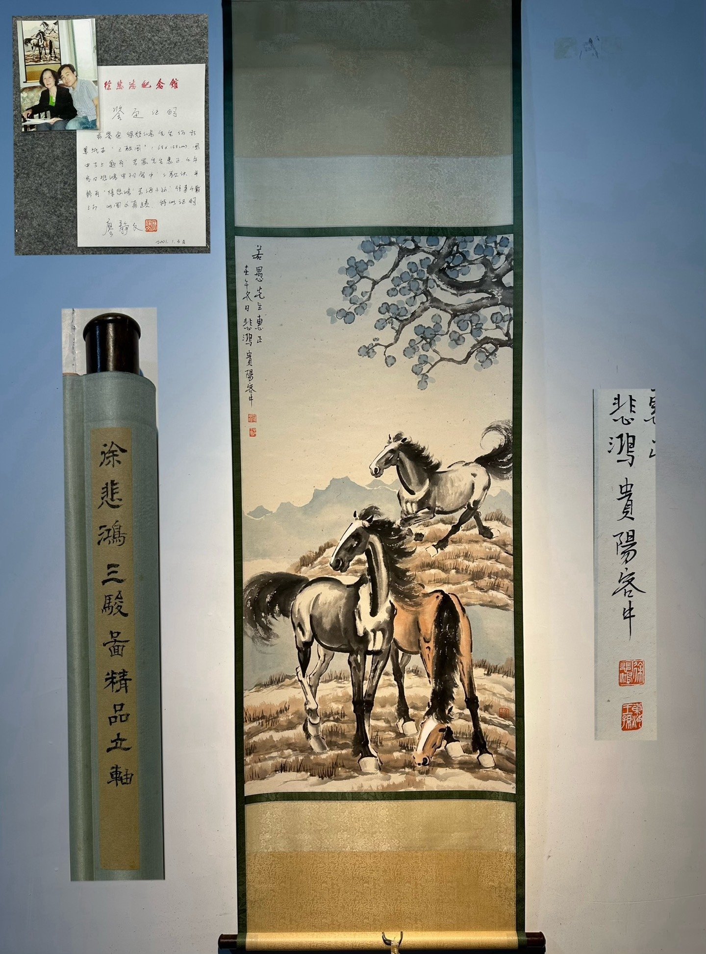 Chinese scroll painting Xu Beihong